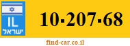 10-207-68