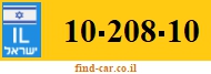 10-208-10