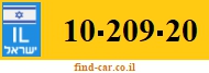 10-209-20