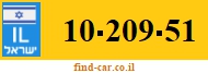 10-209-51