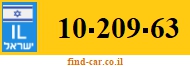10-209-63