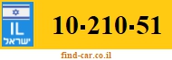 10-210-51