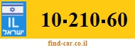 10-210-60