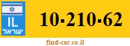 10-210-62