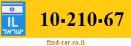 10-210-67