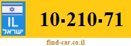 10-210-71