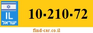 10-210-72
