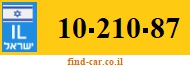 10-210-87