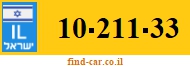 10-211-33
