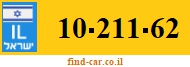 10-211-62