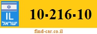 10-216-10