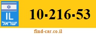10-216-53