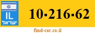 10-216-62