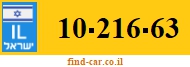 10-216-63