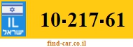 10-217-61