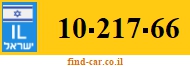 10-217-66