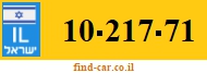 10-217-71