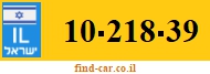 10-218-39