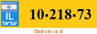 10-218-73