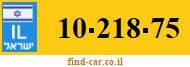 10-218-75