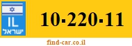 10-220-11