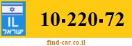 10-220-72