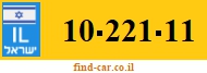 10-221-11