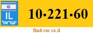10-221-60