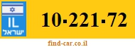 10-221-72