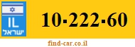 10-222-60