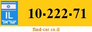 10-222-71