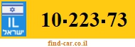 10-223-73