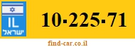 10-225-71
