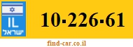 10-226-61