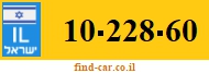 10-228-60
