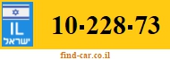 10-228-73