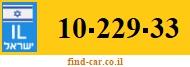 10-229-33