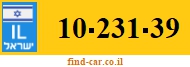 10-231-39