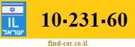 10-231-60