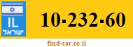 10-232-60