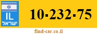 10-232-75