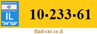 10-233-61