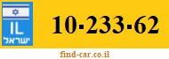 10-233-62