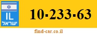 10-233-63
