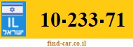 10-233-71