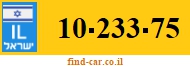 10-233-75