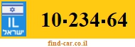 10-234-64