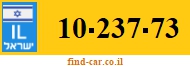 10-237-73