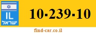 10-239-10