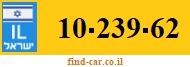 10-239-62